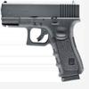Umarex Glock 19 Gen3 .177 Caliber view 1