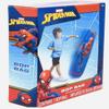 Kids Inflatable Punching Bop Bag Exercise Toy view 3