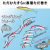 LUCKY CRAFT Wonder 60 - Classic Color Fishing Lure Thin Pen (2230 Salty White Tiger) view 4