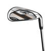 Callaway 2020 MAVRIK Irons 7 Iron, Steel, Stiff view 3