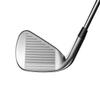 Callaway 2020 MAVRIK Irons 7 Iron, Steel, Stiff view 4