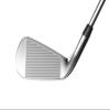 Callaway 2020 MAVRIK Pro 7 Iron, Left Handed, Steel, Regular view 3