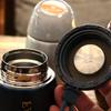 Sun Kea Women Men Stainless Steel Vacuum Cup Designer Mini Portable Travel Sports Water Bottle, Smooth Pearl Light view 4