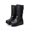 JITUUE knee boots for men Winter Outdoor Tube Warm Thick Waterproof Non-Slip Padded Camouflage Snow Boots (Black, US 8) view 1