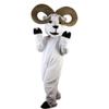 White Goat Antelope Cartoon Costume Mascot Plush with Mask for Adult Cosplay Party Halloween Dress Up view 2