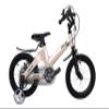 Kids' Bike with Training Wheels - Ages 3-8, 14" Wheels, Suitable for Boys & Girls view 1