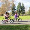 Kids' Bike with Training Wheels - Ages 3-8, 14" Wheels, Suitable for Boys & Girls view 2