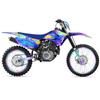 2000-2007 TTR 125 Space KADET Galaxy Senge Graphics Complete Kit with Rider I.D. Compatible with Yamaha view 4