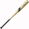 SSK SBB1003 Baseball Hard Metal Bat, Chronomaster, 2020 Spring/Summer Model, Gold x Black (3890), 32.7 inches (83 cm) view 1