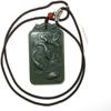2.4" China Certified Nature Hetian Nephrite Jade Fortune Double Fish and Lotus Hand Carved Necklace Pendant 3415 view 3