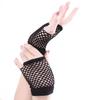 Anlaey Fishnet Gloves Stretchy Fingerless 80s Party Accessories Mesh Costume with Finger Loop for Women view 2