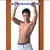 Pull Up Bars HUAHUA Horizontal Bar On The Door Thickened Steel Pipe 1.7mm Pull-up Device Family Sports Fitness Equipment Width 63-100cm view 2