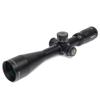 Athlon Optics Ares BTR GEN2 4.5-27x50 Riflescope - APRS5 FFP IR MIL, Black view 1