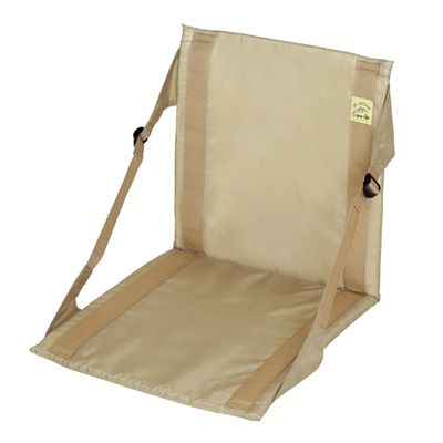Captain Stag Zabton Folding Chair Mat, FD Chair Mat, Khaki, Monte