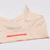 MaidenformGirlsSeamless Ruched Crop BraPearl/Heather GraySmall view 3