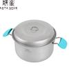 ASTA GEAR Outdoor Pure Titanium Pot Set Tableware Outdoor Camping Cooker Set Camping Portable Picnic Cooker Light Outdoor equipm (Titanium Pot 1.6L) view 1
