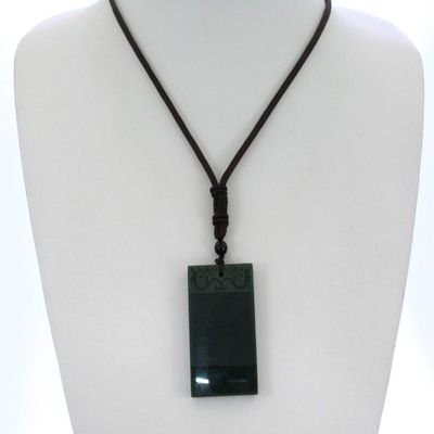 2" China Certified Nature Hetian Nephrite Jade Peace Plate Double Carved Necklace Pendant 6175