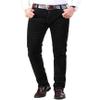 Idopy Men`s Business Slim-Fit 5-Pocket Comfort Corduroy Dress Pants Black/32 view 1