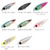 Smith LTD Mebapen Rockfish #22. Groover MAT-B view 2