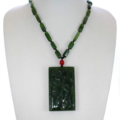 2.4" China Certified Nature Hetian Nephrite Green Jade Aspicious Double Dragon Hand Carved Necklace Pendant 2547