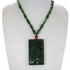 2.4" China Certified Nature Hetian Nephrite Green Jade Aspicious Double Dragon Hand Carved Necklace Pendant 2547 view 1
