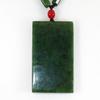 2.4" China Certified Nature Hetian Nephrite Green Jade Aspicious Double Dragon Hand Carved Necklace Pendant 2547 view 4