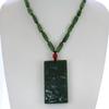 2.3" China Certified Nature Hetian Nephrite Green Jade Lucky Pine Tree Hand Carved Necklace Pendant 2533 view 1