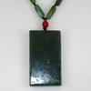 2.3" China Certified Nature Hetian Nephrite Green Jade Lucky Pine Tree Hand Carved Necklace Pendant 2533 view 4