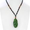 1.9" China Certified Nature Hetian Nephrite Green Jade Fortune Gourd and Ruyi Hand Caved Necklace Pendant 2529 view 1