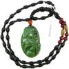 1.9" China Certified Nature Hetian Nephrite Green Jade Fortune Gourd and Ruyi Hand Caved Necklace Pendant 2529 view 4