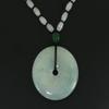 1.7" China Certified Grade A Nature Hisui Jadeite Jade Peace Button Hand Carved Neckalce Pendants 4714 view 2