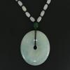 1.7" China Certified Grade A Nature Hisui Jadeite Jade Peace Button Hand Carved Neckalce Pendants 4714 view 3