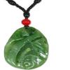 2.1" China Certified Nature Hetian Nephrite Green Jade Blessing Bat and Bamboo Hand Carved Necklace Pendant 2532 view 2