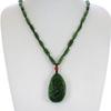 1.8" China Certified Nature Hetian Nephrite Green Jade Lucky Duck and Lotus Hand Carved Necklace Pendant 2548 view 1