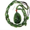 1.8" China Certified Nature Hetian Nephrite Green Jade Lucky Duck and Lotus Hand Carved Necklace Pendant 2548 view 3