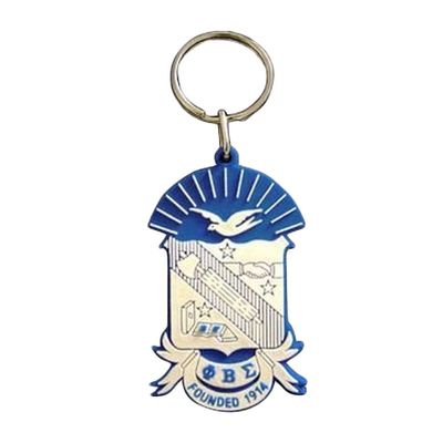 Greekgear Phi Beta Sigma PVC Crest Key Chain