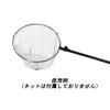 Shares Solfiesta Ball Pattern Run Gun Stick, 300 / view 4