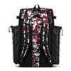 Boombah Superpack Bat Pack -Backpack Version (no wheels) - Holds 4 Bats - Camo Black/Cardinal - For Baseball or Softball view 2