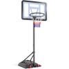 Topeakmart Youth Portable Basketball Hoop System Stand 7.2-9.2 ft Height-Adjustable for Indoor Outdoor w/ 2 Wheels, Fillable Base & 32in Backboard view 1