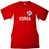 Custom Korea Soccer Ball 1 Jersey Youth Small in Scarlet Red and White view 1