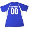 Custom Switzerland Soccer Ball 1 Jersey Adult X-Large in Royal Blue and White view 2