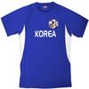 Custom Korea Soccer Ball 1 Jersey Youth Medium in Royal Blue and White view 1