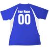 Custom Korea Soccer Ball 1 Jersey Youth Medium in Royal Blue and White view 2