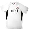 Custom Korea Soccer Ball 1 Jersey Youth Medium in White and Black view 1