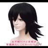 CaseEden Cosplay Wig, Giyu Tomioka, Giyu Tomioka, Water Column, Black, Black Hair, White Melce Wig Net, Set of 2 view 3