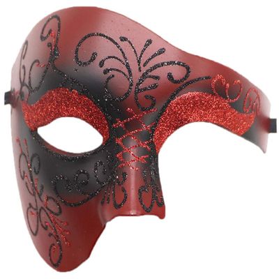 Awlsyj Men's Vintage Greek Roman Mask - Venetian Party Mask for Halloween & Mardi Gras (Phantom A Red)