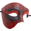 Awlsyj Men's Vintage Greek Roman Mask - Venetian Party Mask for Halloween & Mardi Gras (Phantom A Red) view 2