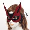 BLESSUME Anime Fox Eye Patch Masquerade Christmas Carnivals Party Ball Cosplay Accessory for Party(Style 10) view 2