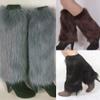 AkoMatial Women's Winter Fashion Solid Color Comfortable Boot Covers Warm Furry Faux Fur Long Leg Warmers - White 20cm view 2