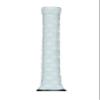 Gunn & Moore Gm Premium Hex Cricket Bat Handle Grip - Icon White, Full Size view 1